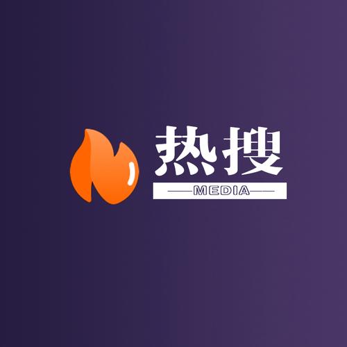 多元化廣告經營與互聯網數據服務的協同發展路徑