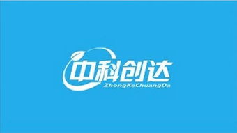 中科創達超越茅臺登頂“股王”，誰才是股市的千里馬？——聚焦移動互聯網產品領域的技術開發